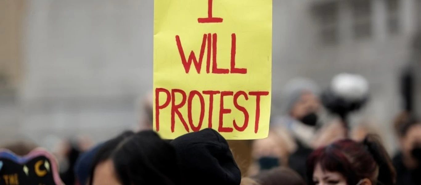 Στο δρόμο εκατοντάδες Βρετανοί - Διαμαρτύρονται για νομοσχέδιο για τις κινητοποιήσεις (βίντεο)